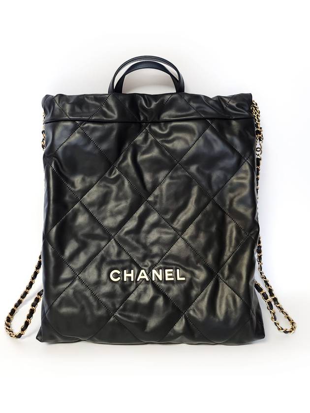 Chanel Backpack black bag – front view